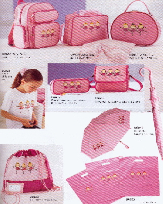 Gifts
